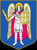 Киев
