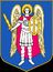 Киев